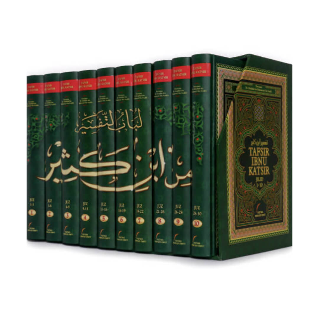 Tafsir_Ibnu_Katsir_PIS.jpg