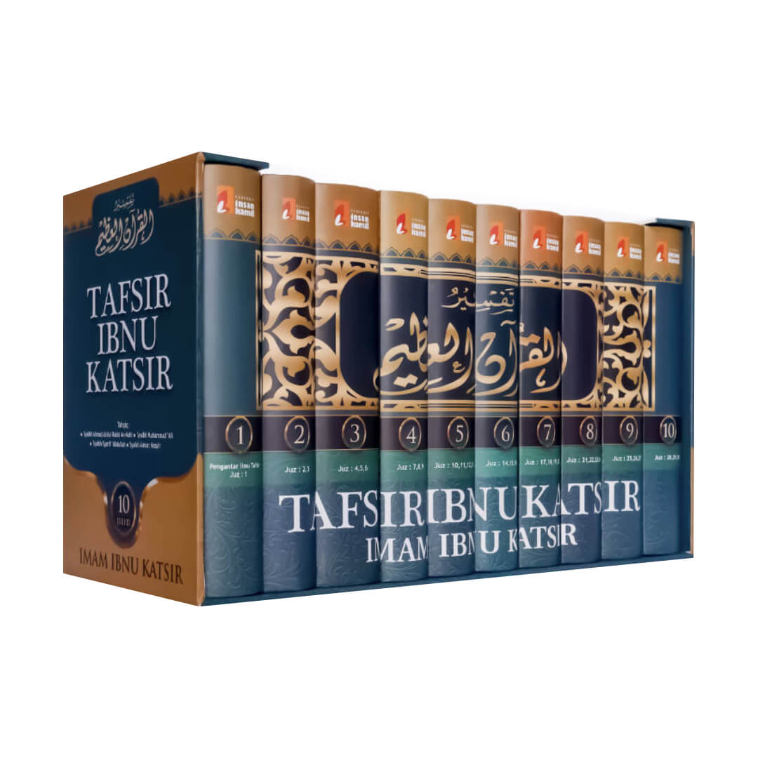 Tafsir_Ibnu_Katsir_insan_kamil.jpg