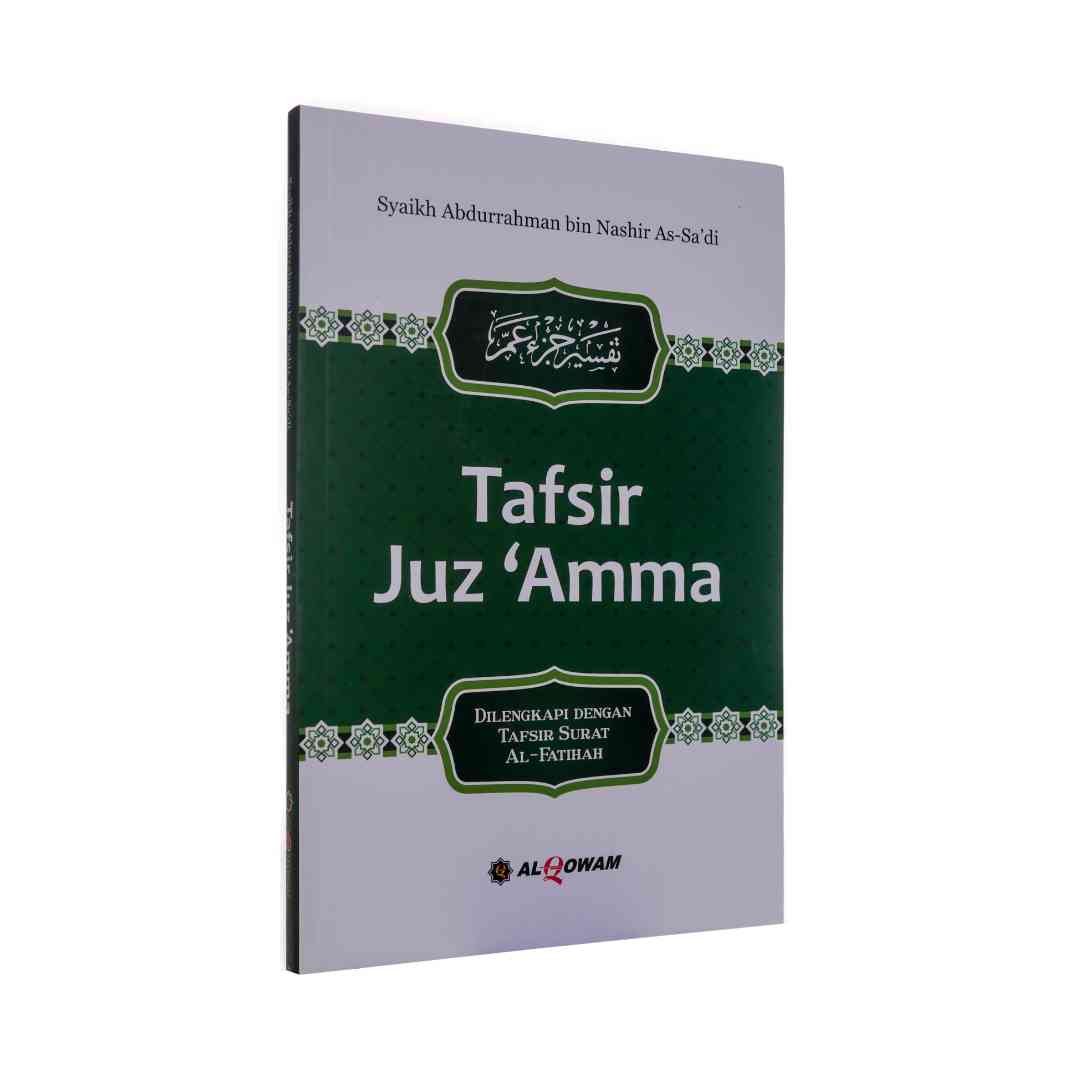 Tafsir_Juz_Amma_Al_Qowam.jpeg