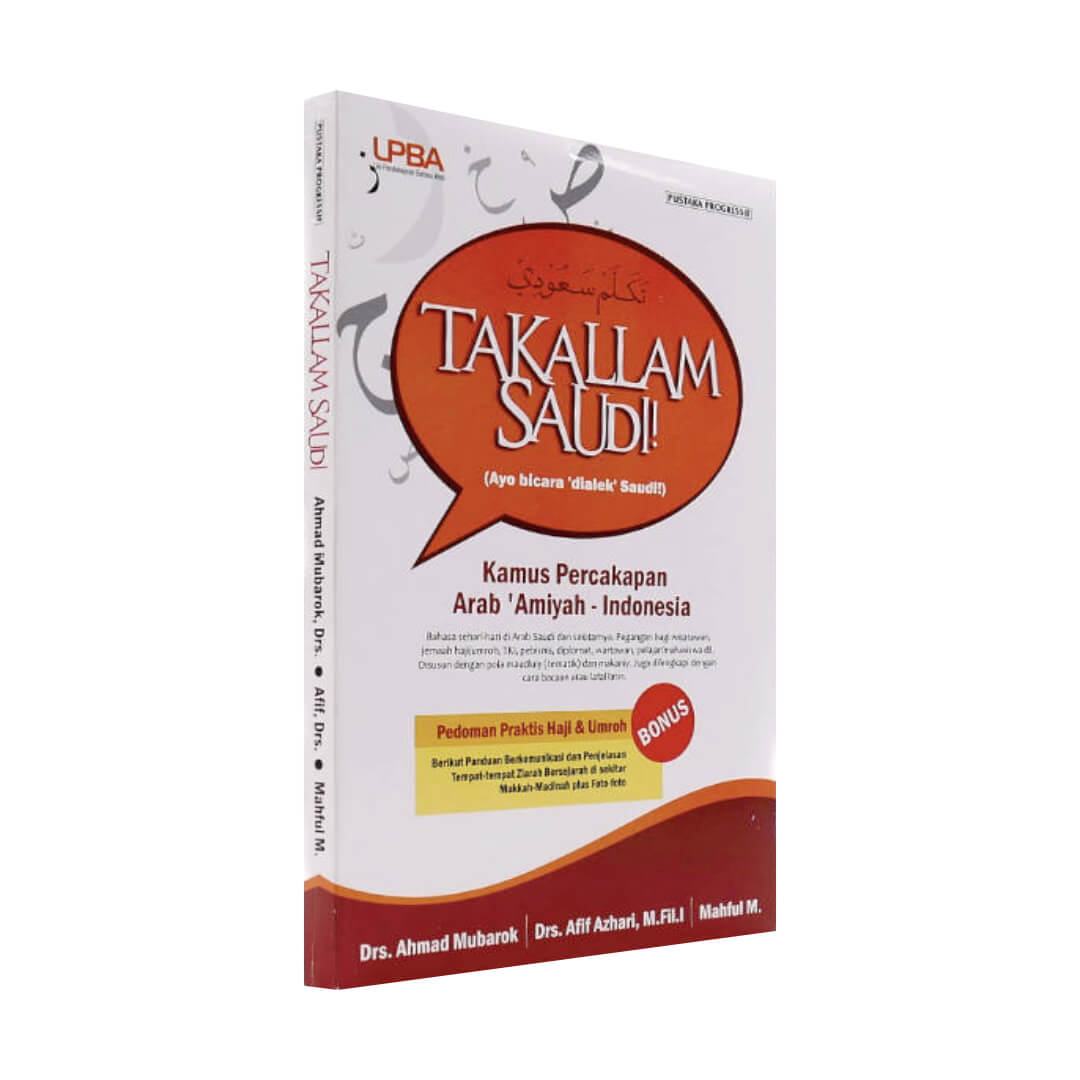 Takallam_Saudi_0.jpg