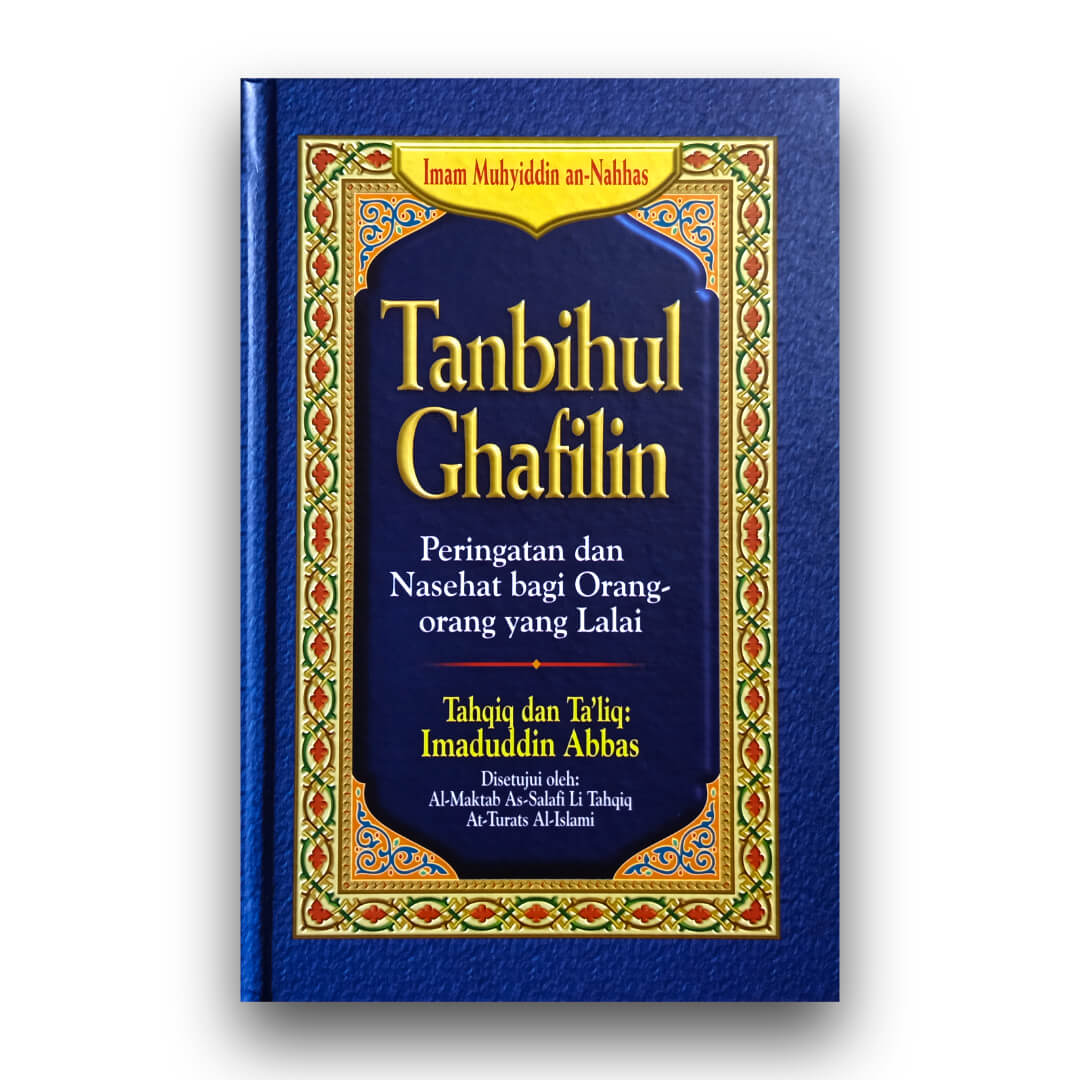 Tanbihul_Ghafilin_Pustaka_As-Sunnah_(1).jpg