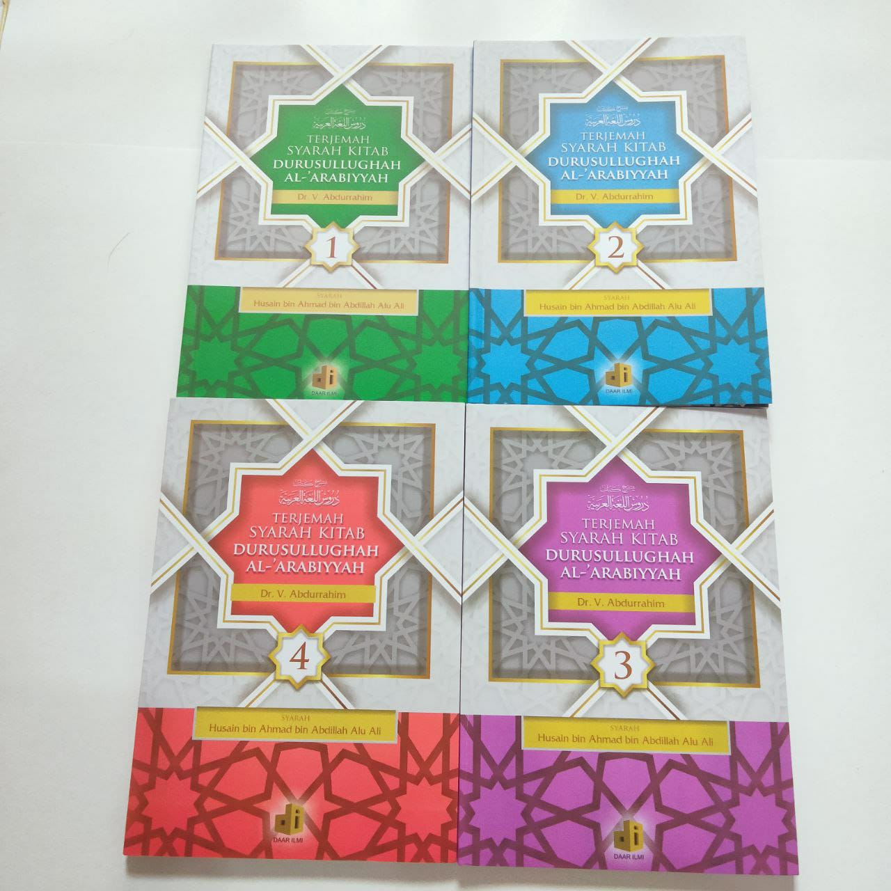 Terjemah_Syarah_Durusullughah_Abu_Abdurrahim.jpeg