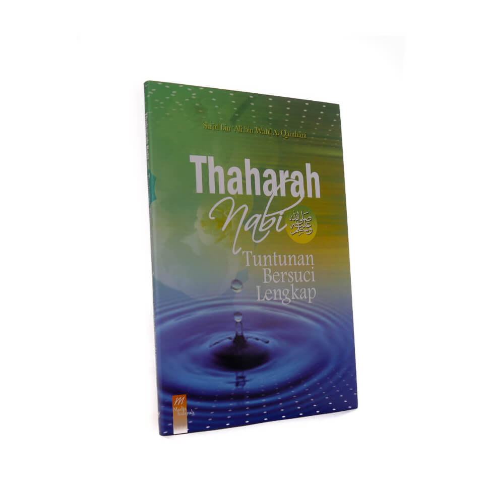 Thaharah_Nabi_Tuntunan_Bersuci_Lengkap__Media_Hidayah_1.jpg