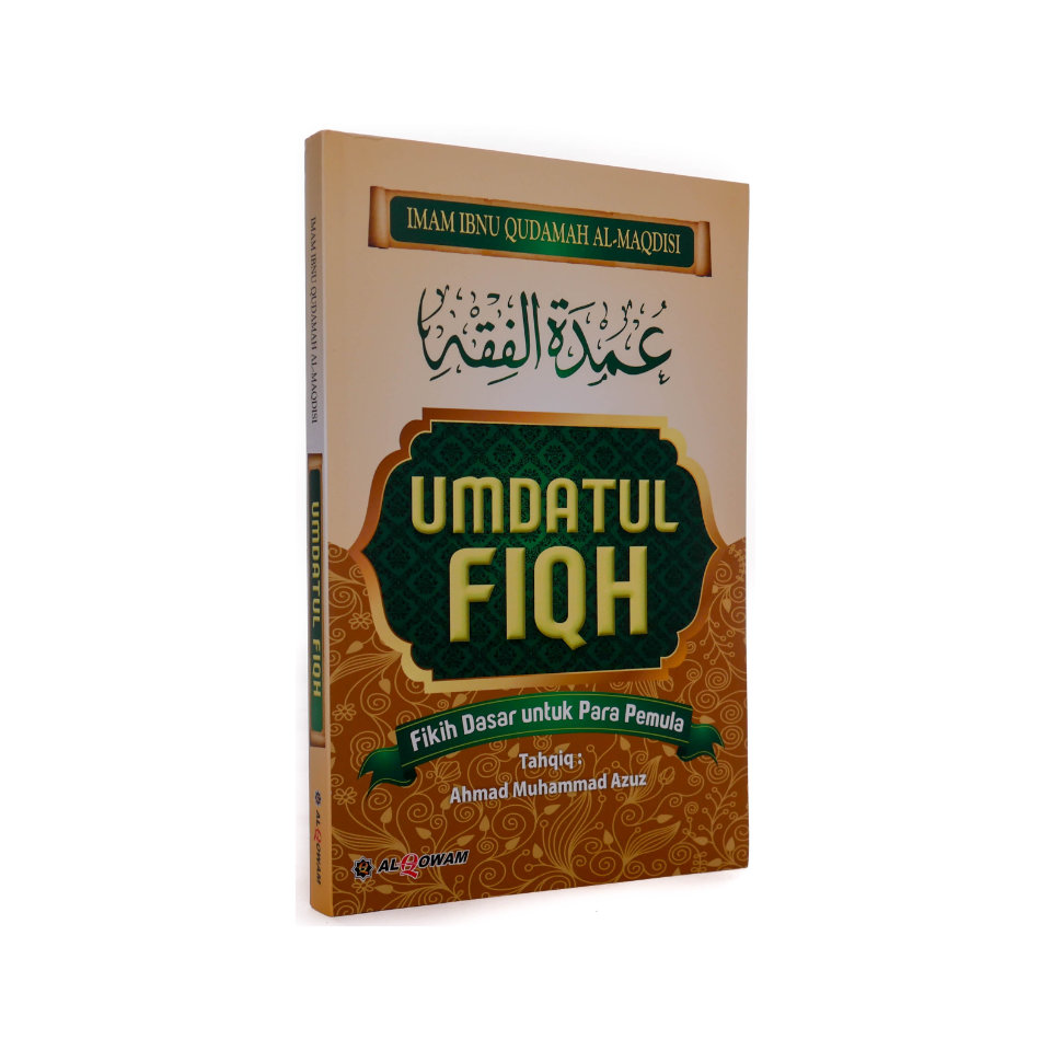UMDATUL_FIQH_AL_QOWAM_1.jpg