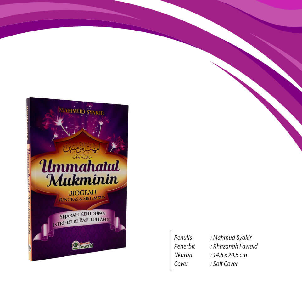 Ummahatul_Mukminin_Khazanah_Fawaid_1.jpg