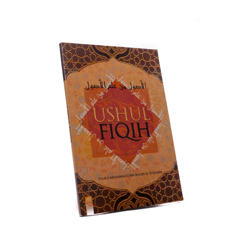 Ushul_Fiqih__Media_hidayah_1.jpg