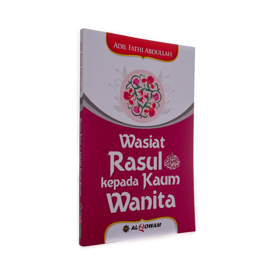 WASIAT_RASUL_KEPADA_KAUM_WANITA_AL_QOWAM_1.jpg