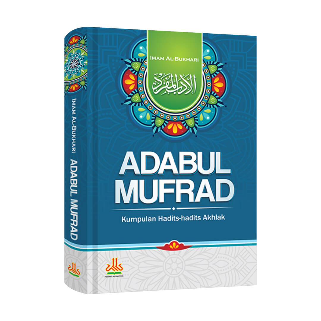 adabul_mufrad_kautsar_1.jpg