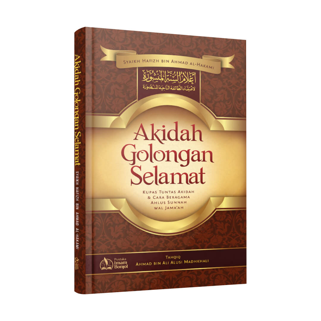 akidah_golongan_selamat.jpg