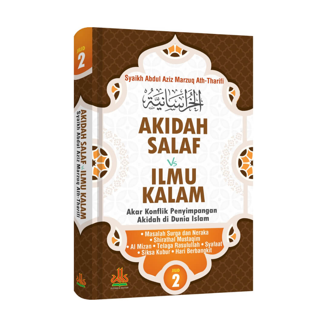 akidah_salaf_2.jpg
