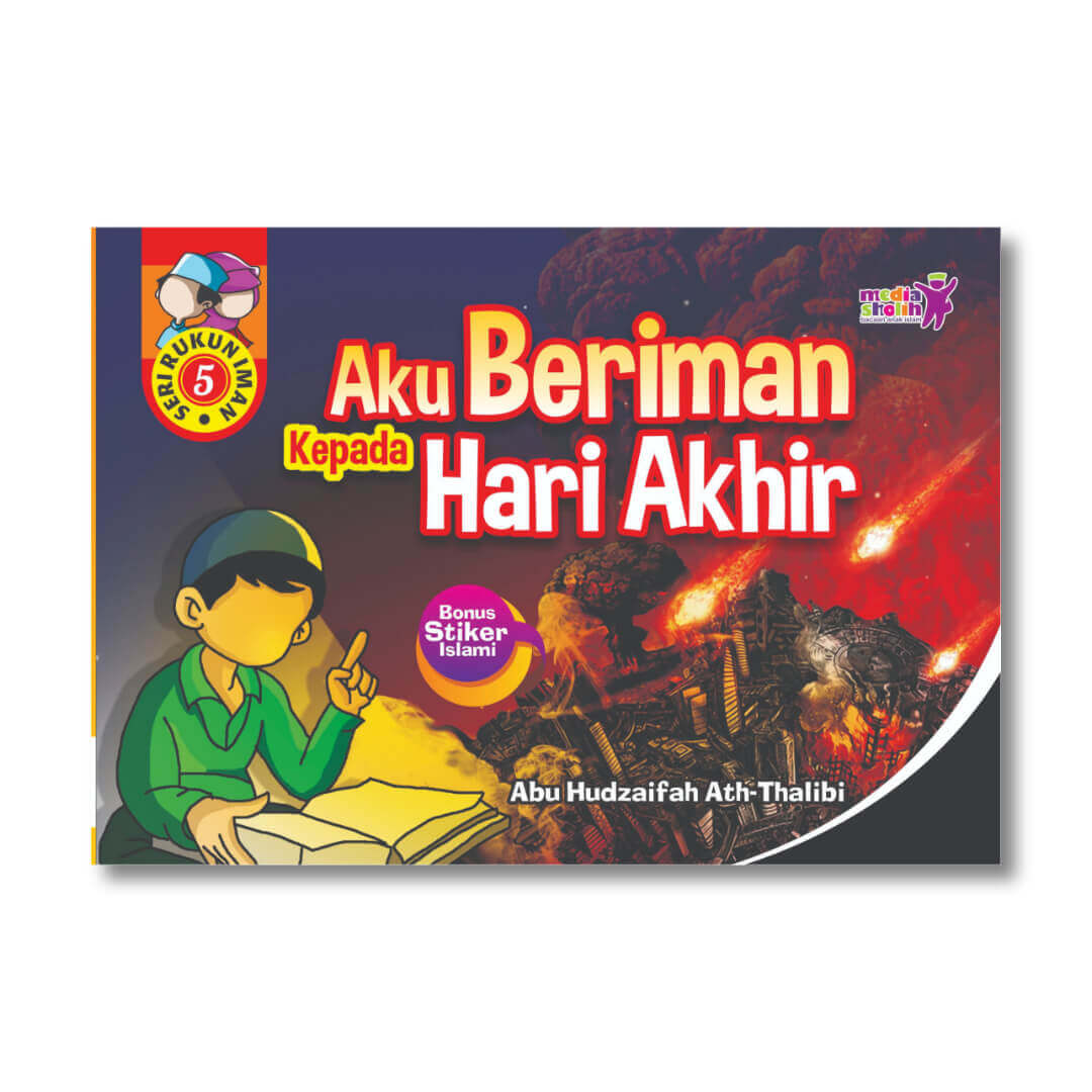 aku_beriman_kepada_hari_akhir_1.jpg