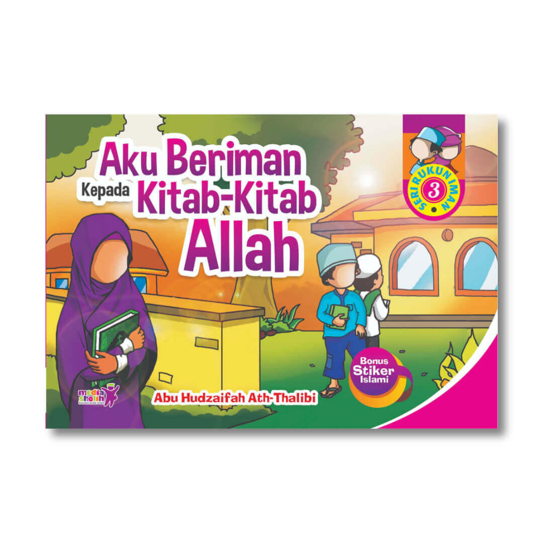 aku_beriman_kepada_kitab_allah_1.jpg
