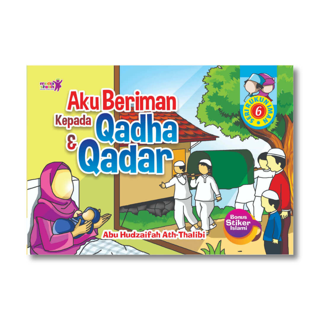 aku_beriman_kepada_qadha_qadar_1.jpg