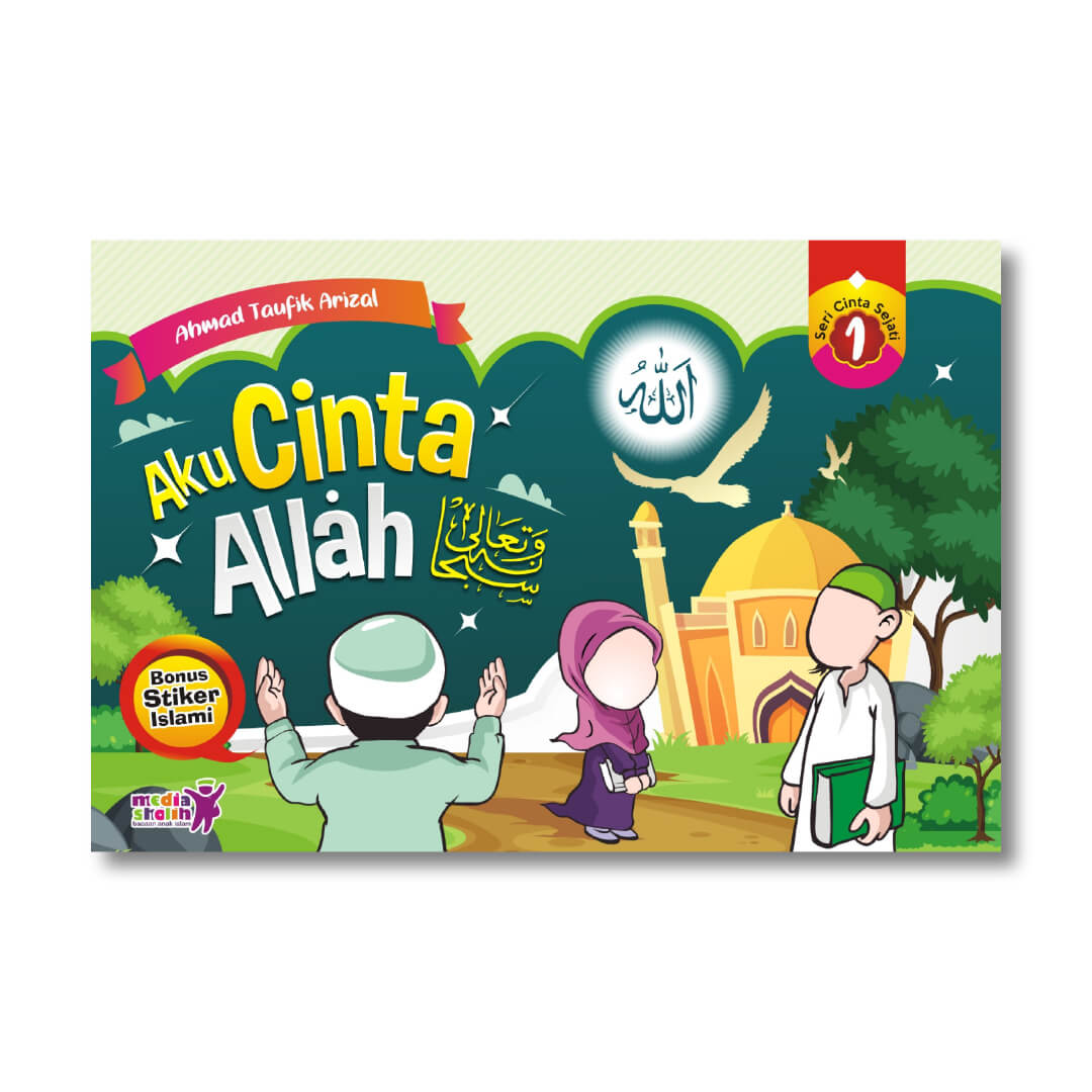 aku_cinta_allah.jpg