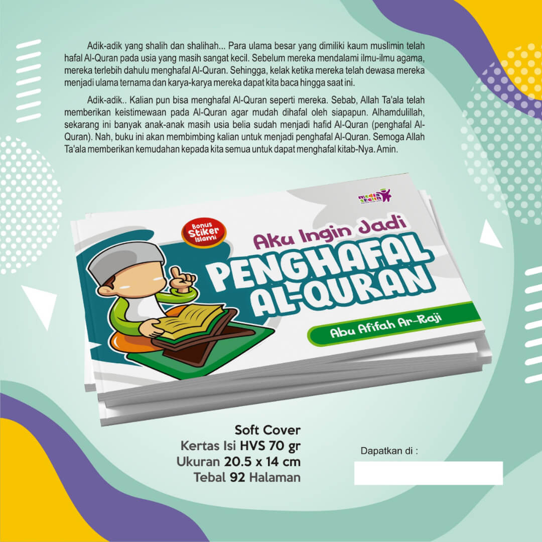 aku_ingin_jadi_penghafal_al_quran.jpg