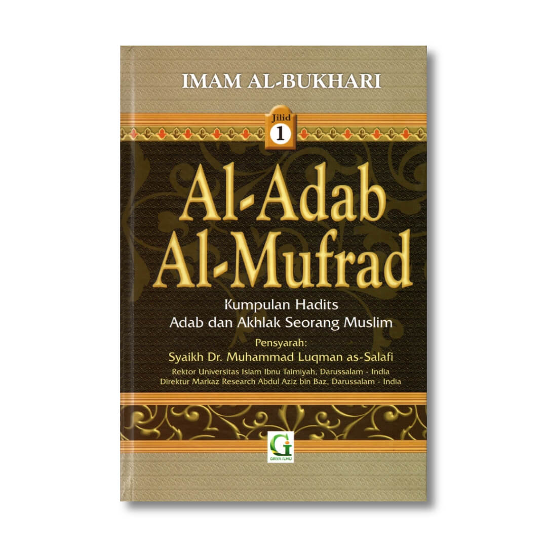 al_adab_al_mufrad_griya_ilmu1.jpg