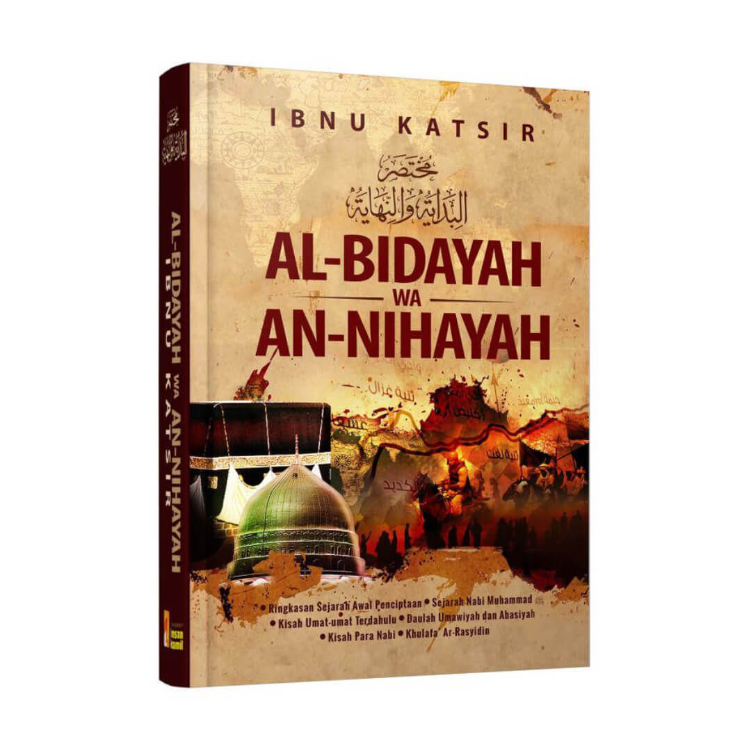 al_bidayah_wa_an_nihayah_(1).jpg