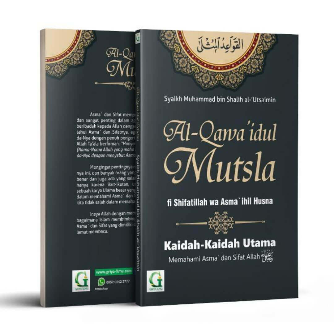 al_qowaidul_mutsla_1.jpg
