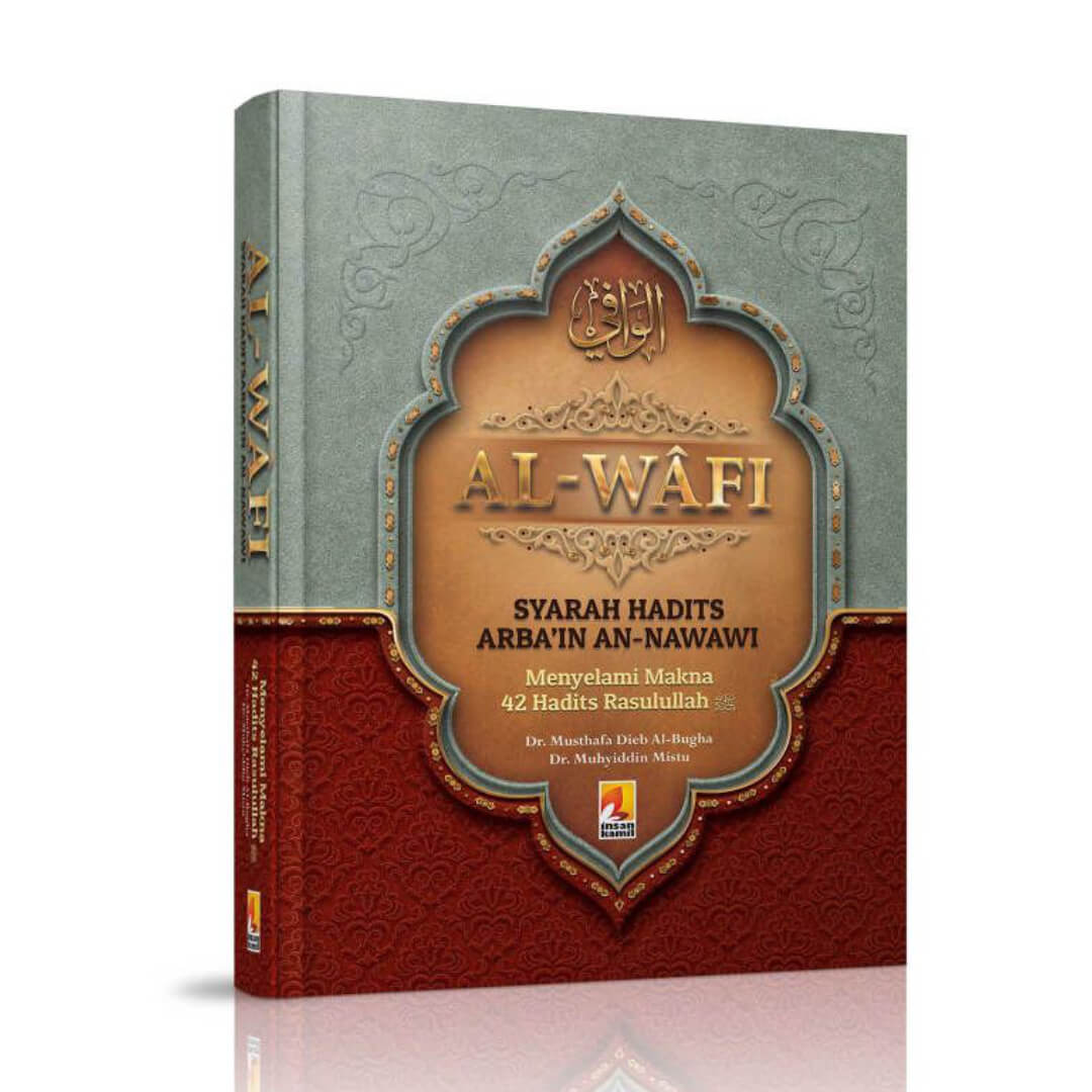 al_wafi_insan_1.jpg