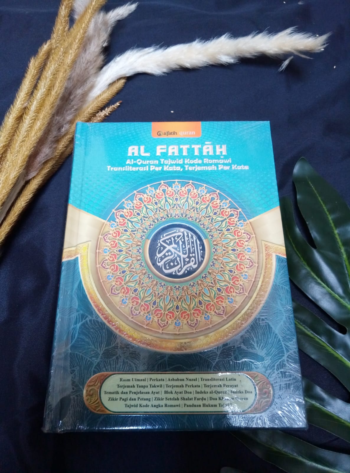 alfattah1.jpeg