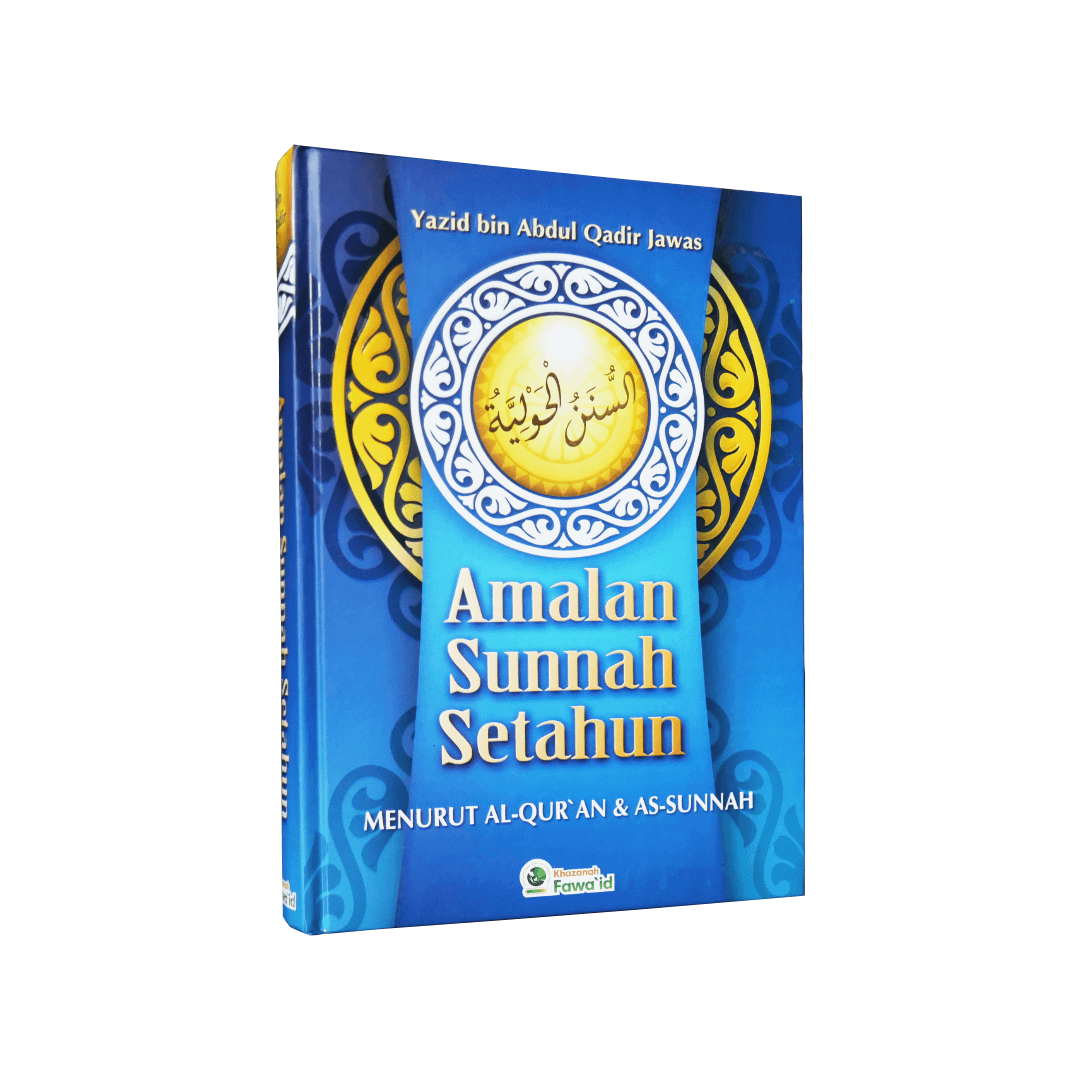 amalan_sunnah_setahun_khazanah_fawaid_1.png