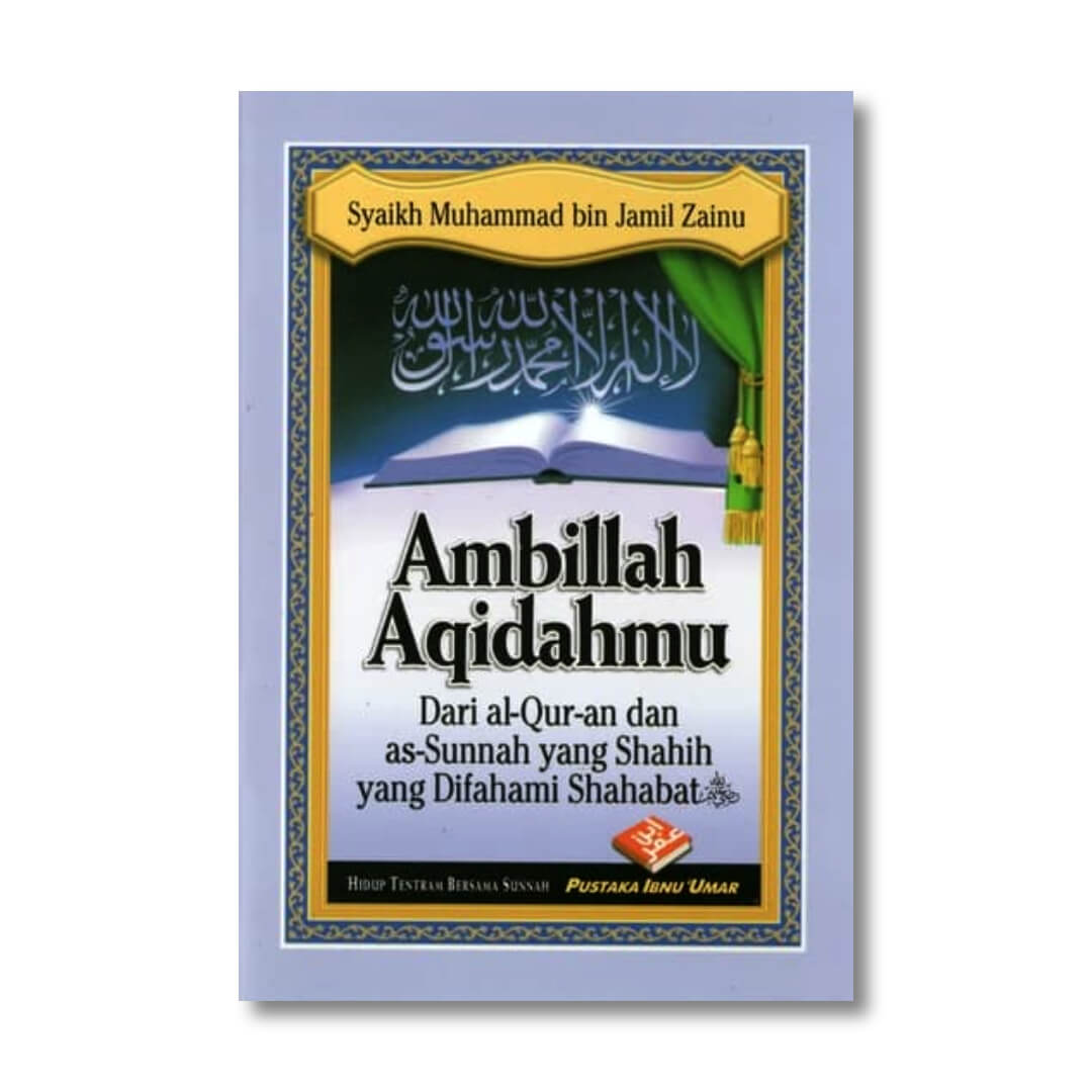 ambillah_aqidahmu_piu.jpg