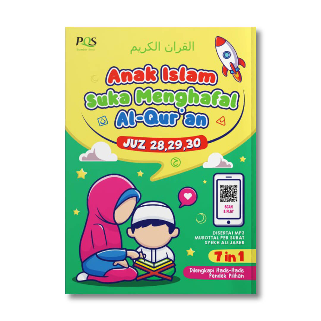 anak_islam_suka_menghafal_alquran1.jpg