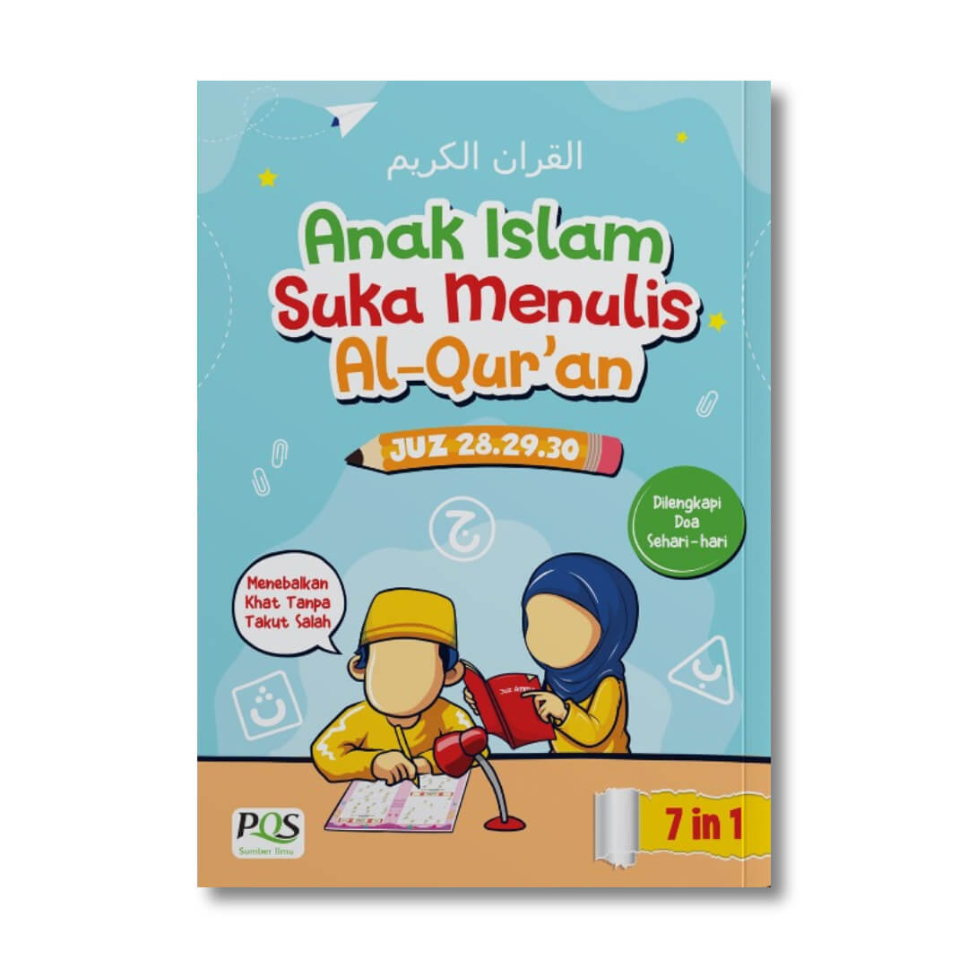 anak_islam_suka_menulis_alquran.jpg