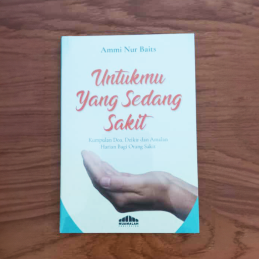 anb_sakit.png