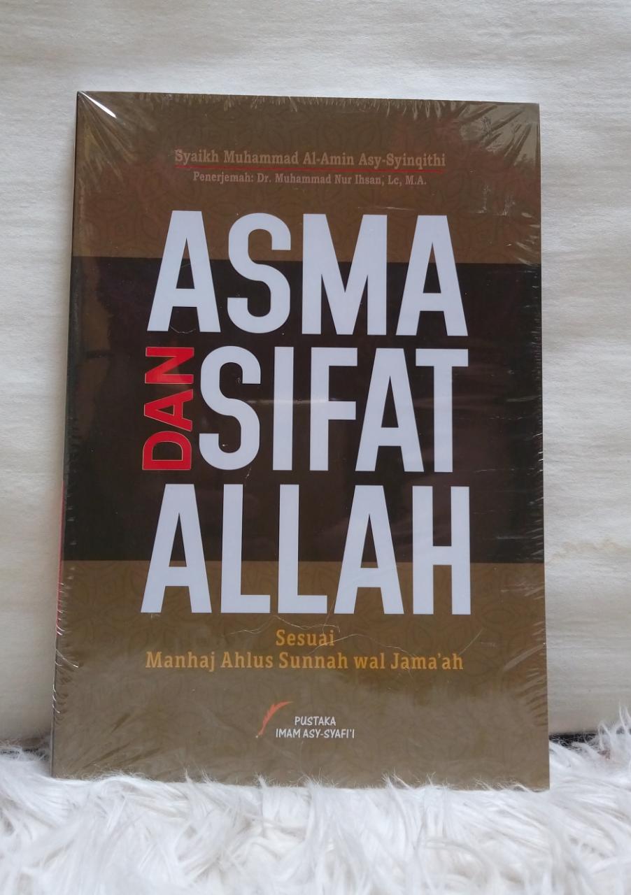 asma_dan_sifat_Allah_sesuai_manhaj_ahlus_sunnah_wal_jamaah_1.jpeg