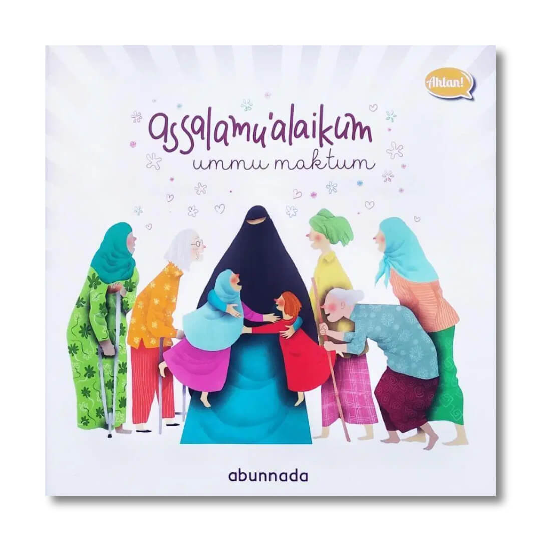 assalamualaikum_ummu_maktum_1.jpg