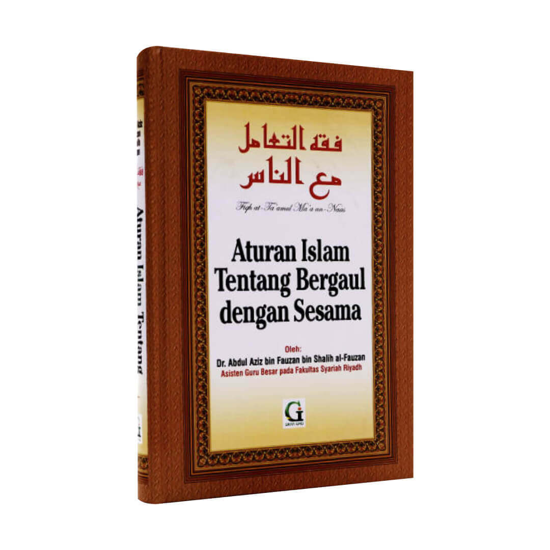 aturan_islam_tentang_bergaul_dengan_sesama_1.jpg