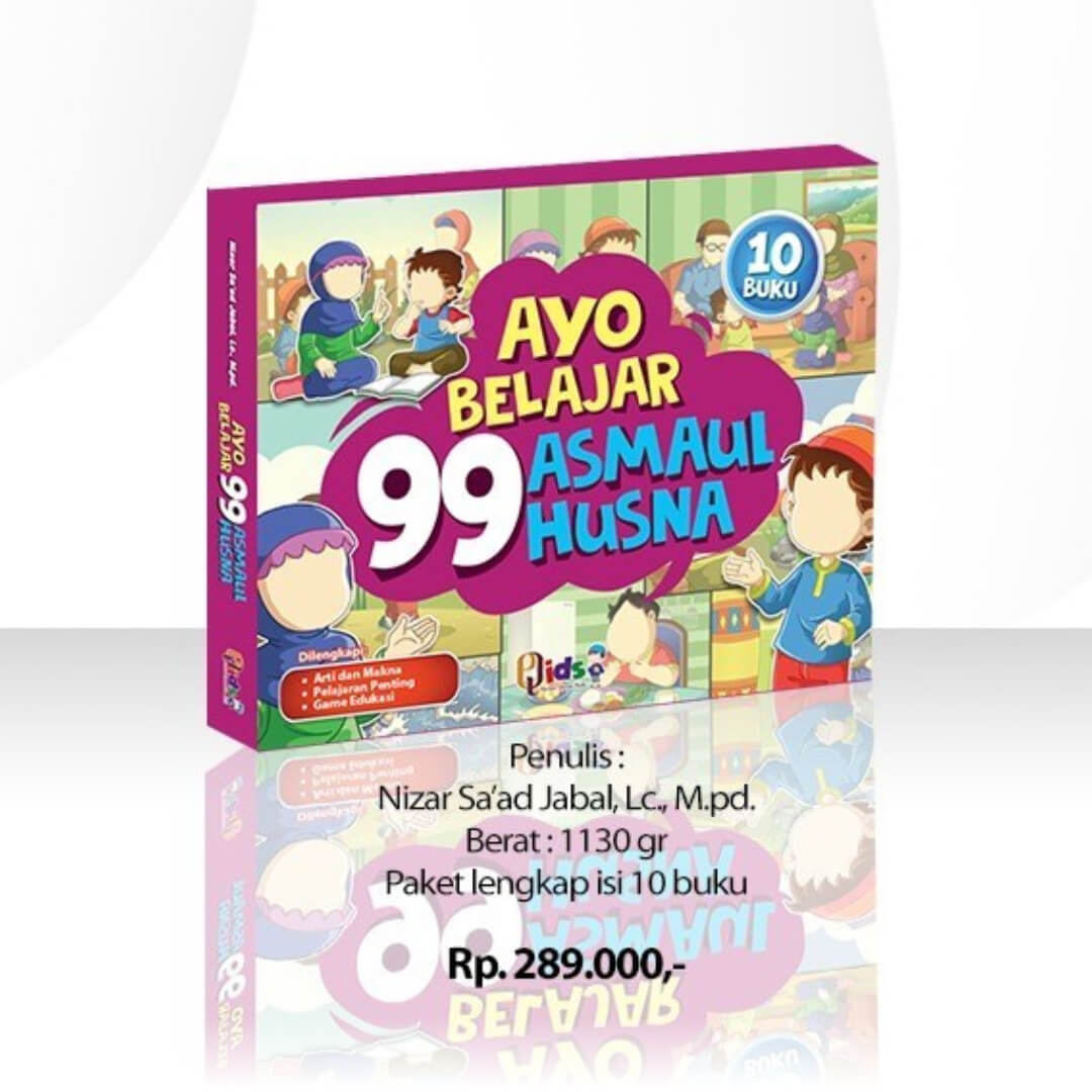 ayo_belajar_99_asmaul_husna.jpg