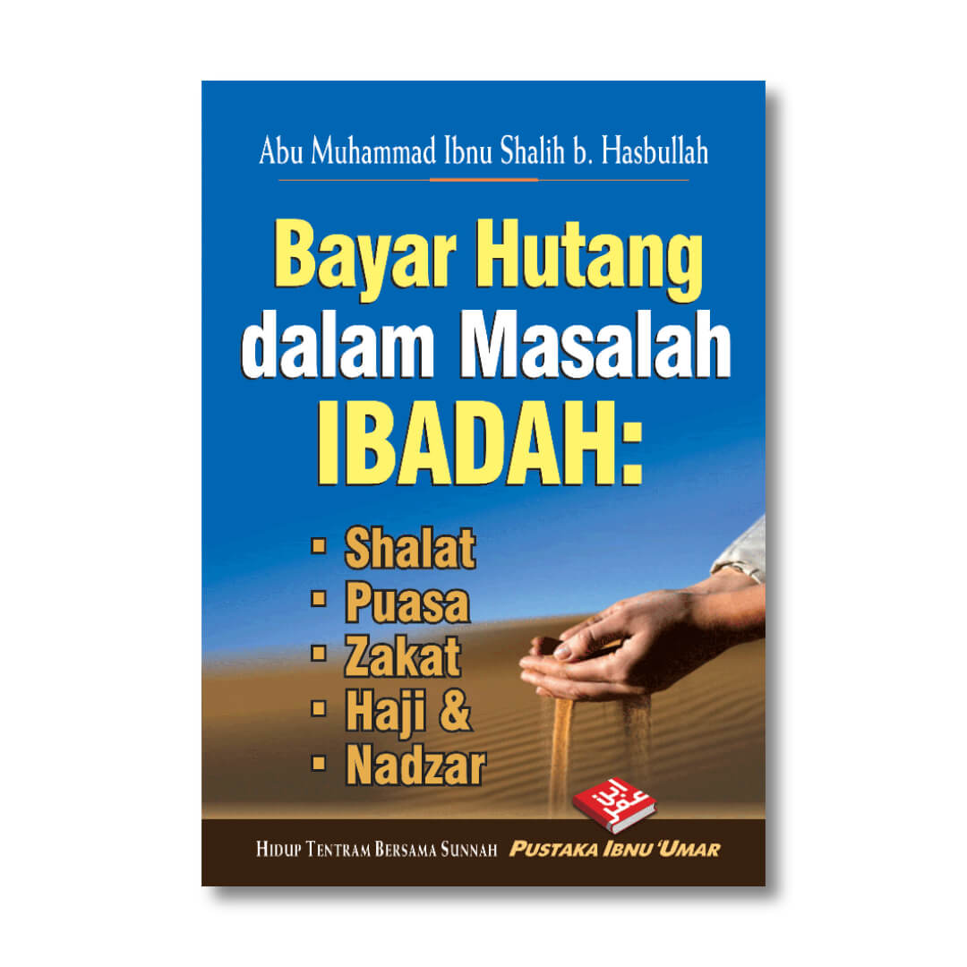 bayar_hutang_dalam_masalah_ibadah.jpg
