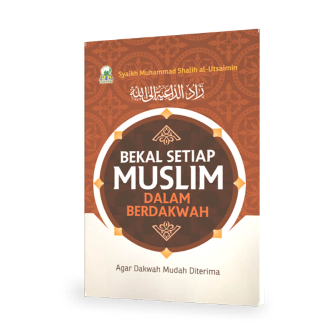 bekal_setiap_muslim_dalam_berdakwah_1.jpg