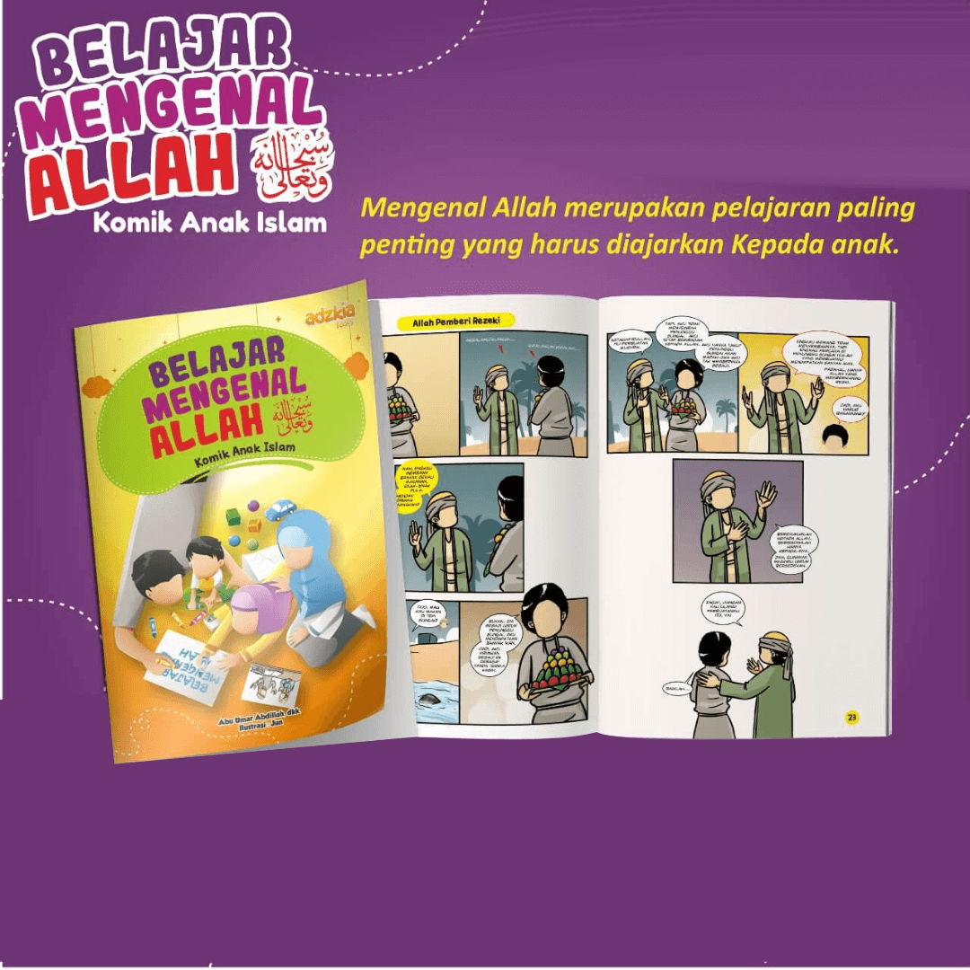 belajar_mengenal_allah_n.png