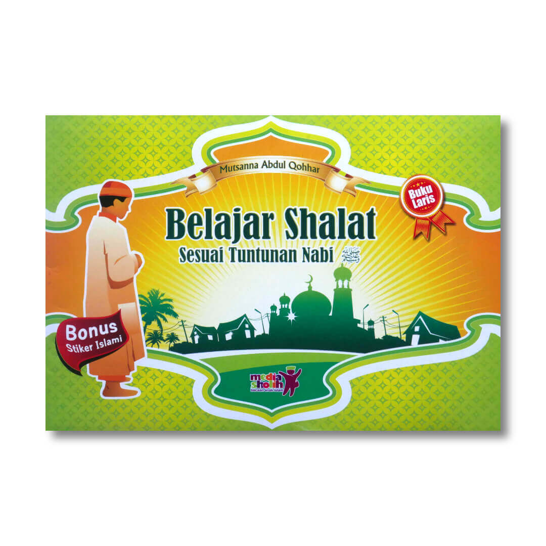 belajar_shalat_sesuai_tuntunan_1.jpg
