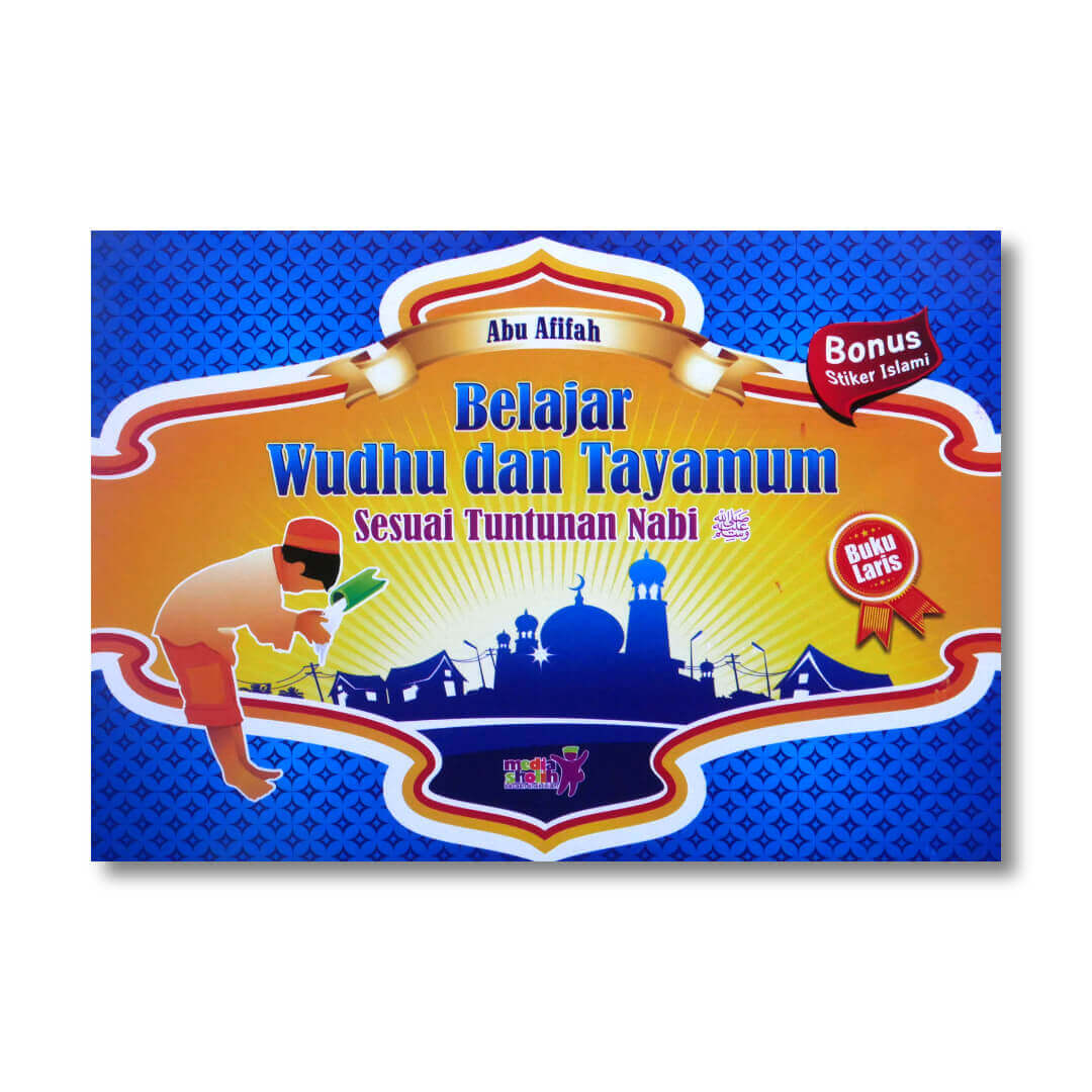 belajar_wudhu_dan_tayamum_1.jpg