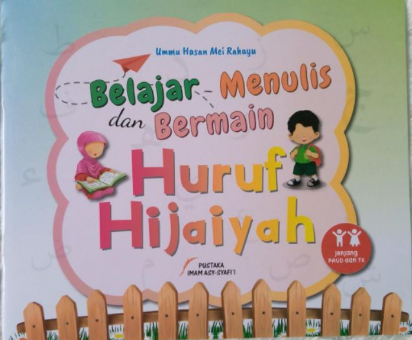 belajarmenulisdanbermainhurufhijaiyah1.png