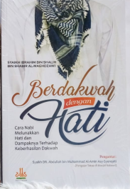 berdakwah_dengan_hati-1.png