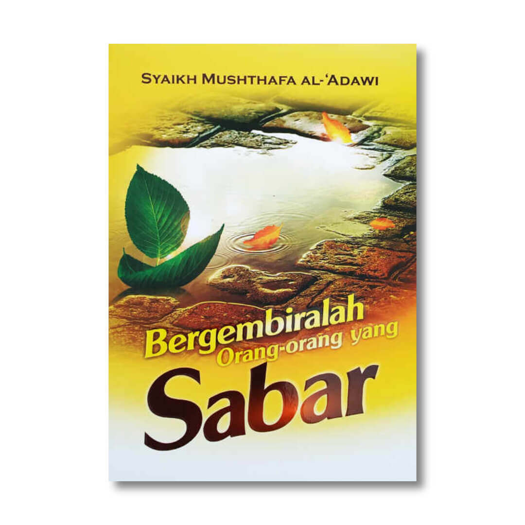 bergembiralah_orang_yang_sabar_1.jpg