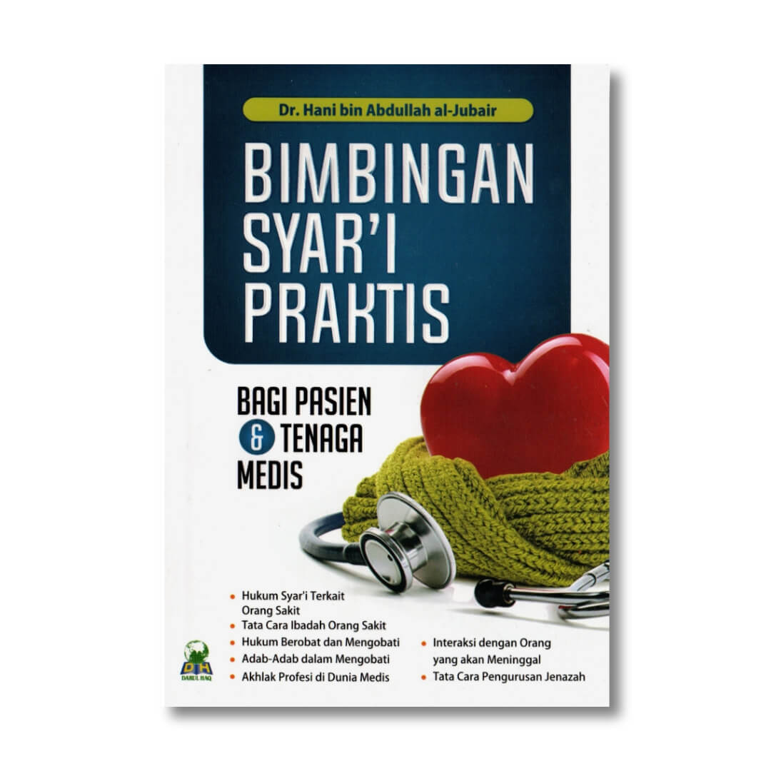 bimbingan_syari_praktis_1.jpg