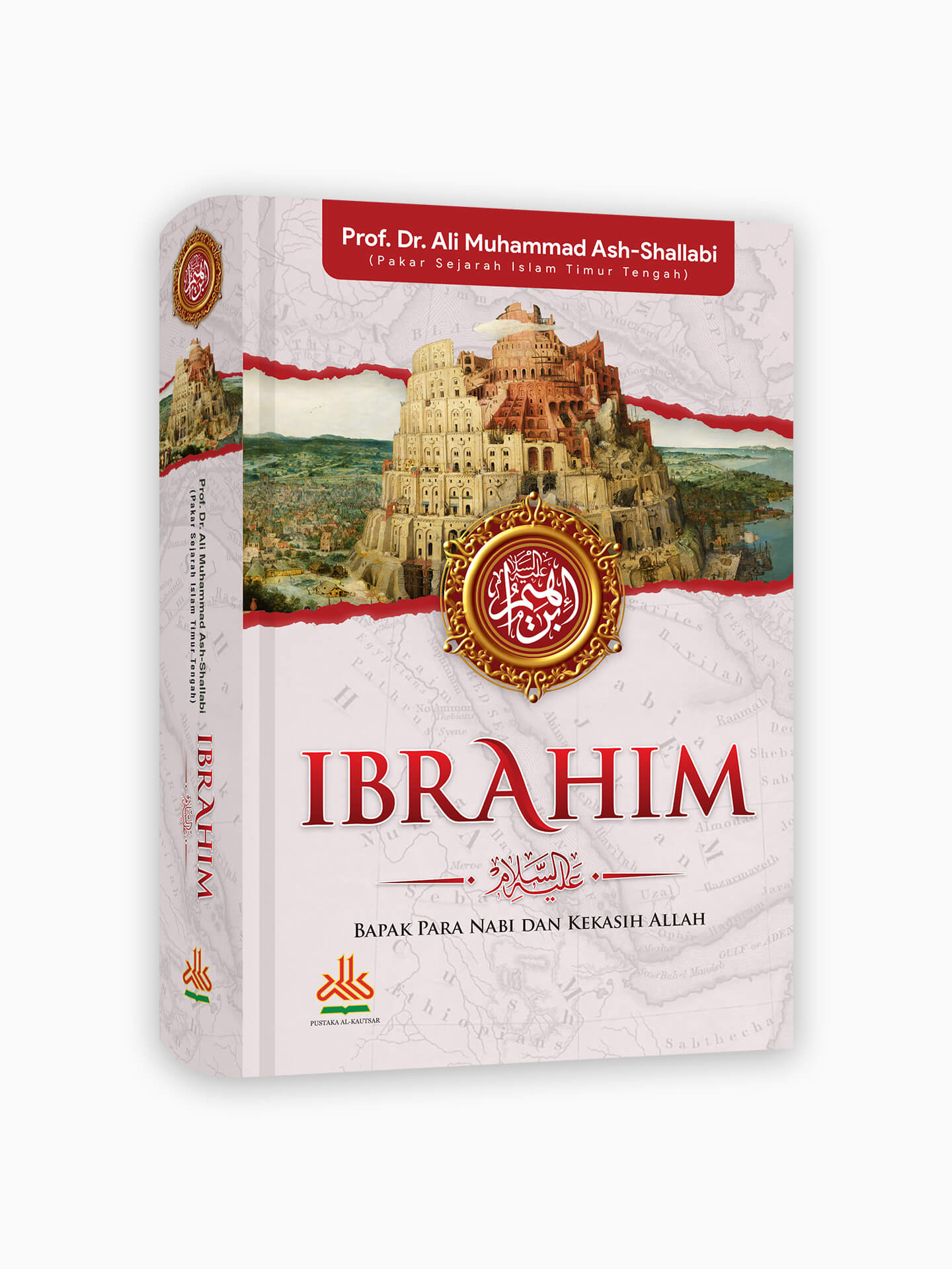 book_ibrahim.jpg