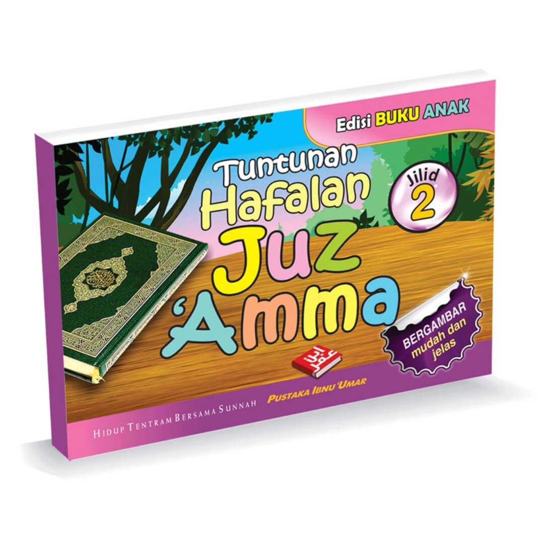 buku_anak_tuntunan_hafalan_juz_amma_2.jpg