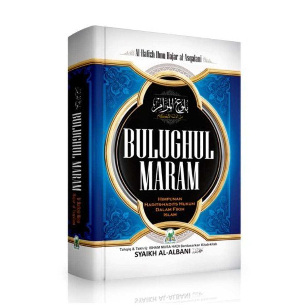 bulughul_maram_dh_1.jpg