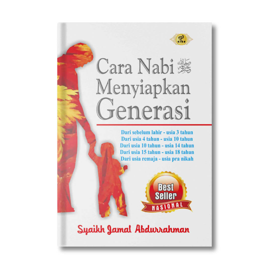 cara_nabi_menyiapkan_generasi_elba_1.jpg