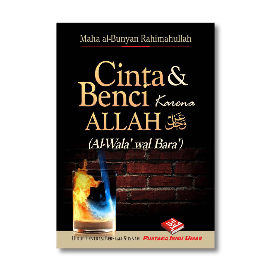 cinta_dan_benci_karena_allah.jpg