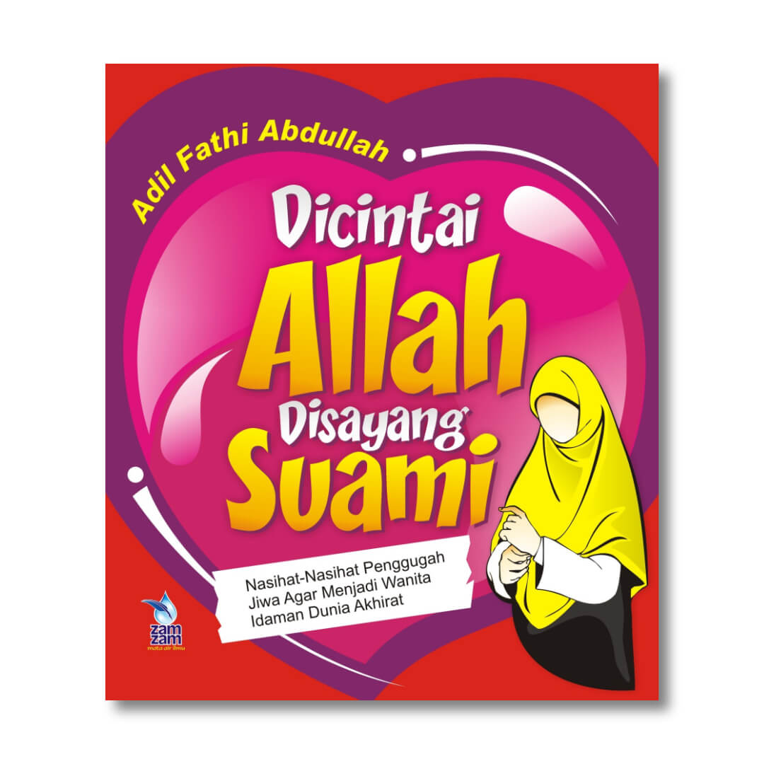 dicintai_allah_disayang_suami.jpg