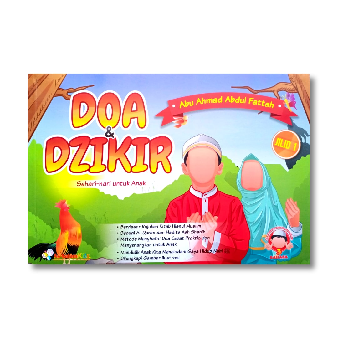 doa_dan_dzikir_jilid_1_1-min.jpg