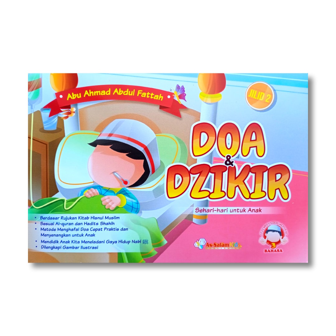 doa_dan_dzikir_jilid_2_1-min.jpg